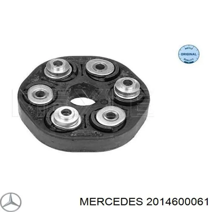 РМК рулеовго механизма Mercedes 2014600061 цена, от 16.47 USD