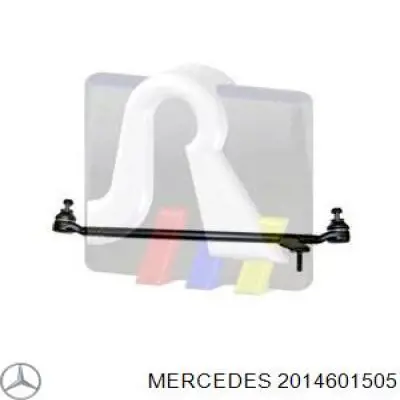 Тяга рулевая центральная Mercedes 2014601505 цена, от 18.81 USD