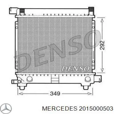 Радиатор охлаждения двигателя Mercedes 2015000503 цена, от 70.92 USD