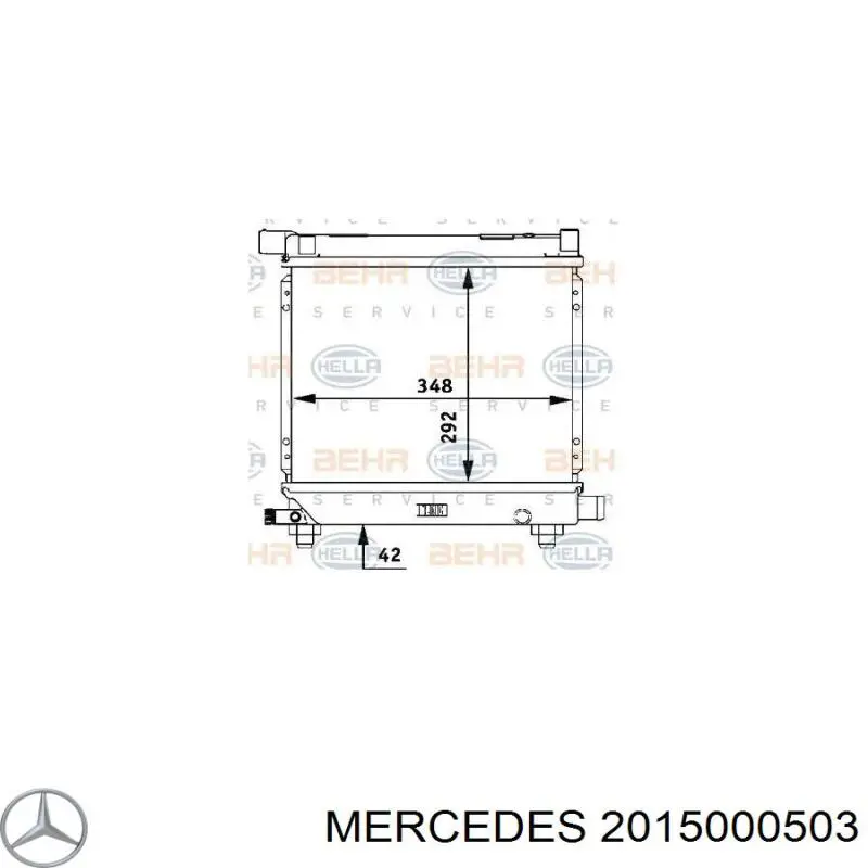 Купить 2015000503 Mercedes Радиатор водяной