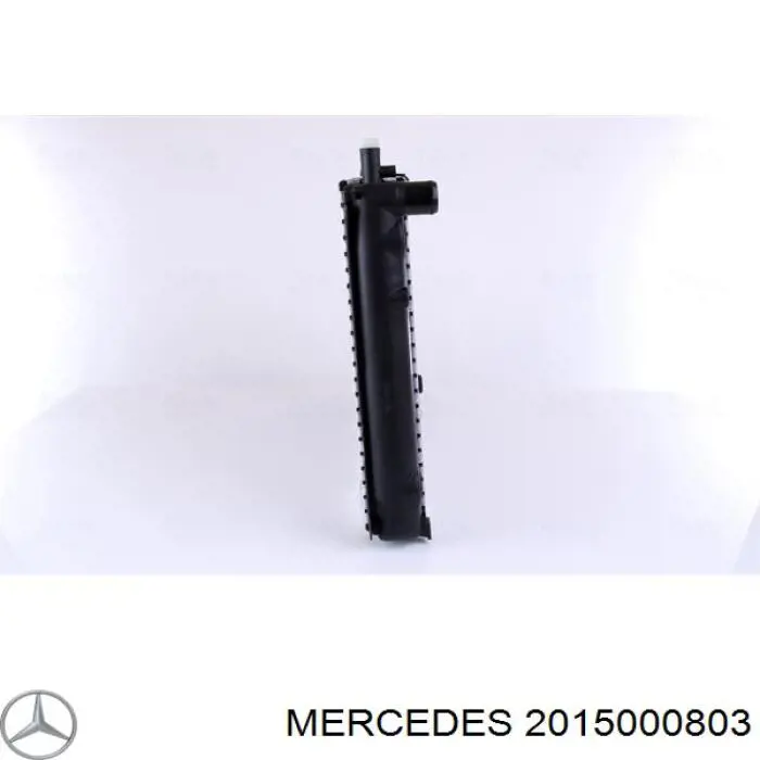 Радиатор 2015000803 Mercedes