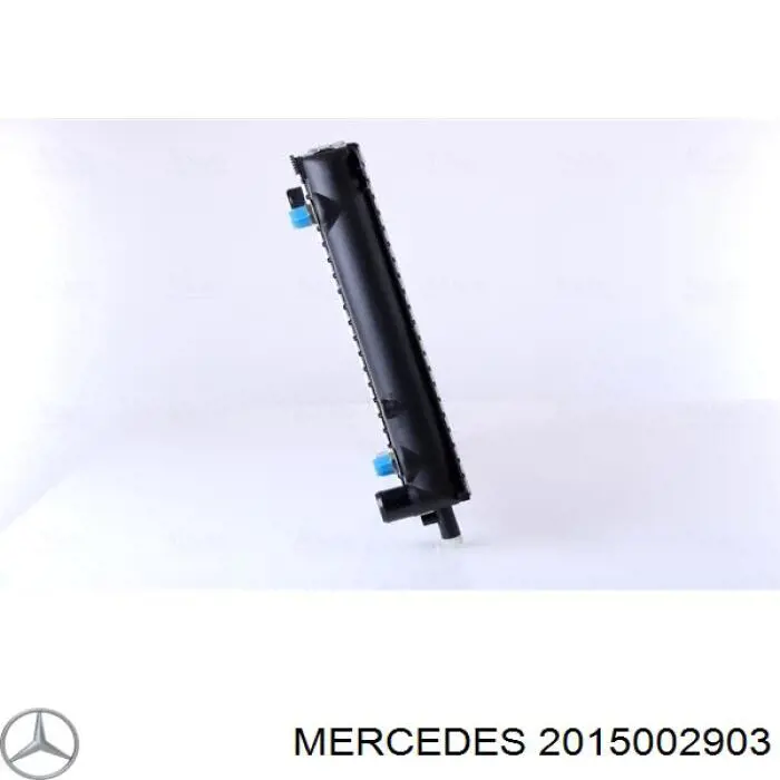 Радиатор охлаждения двигателя Mercedes 2015002903 цена, от 88.24 USD