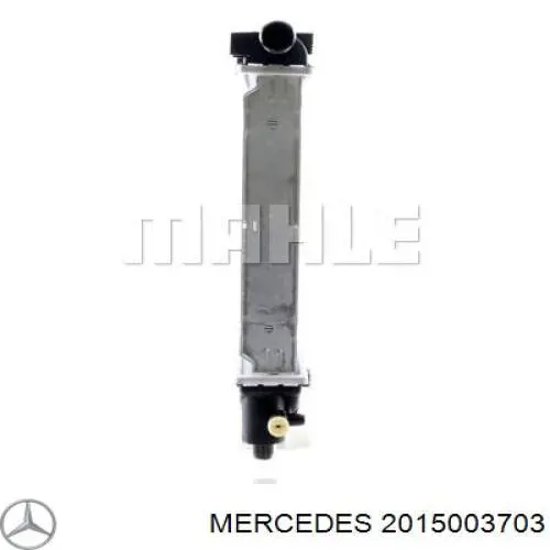 Радиатор охлаждения двигателя Mercedes 2015003703 цена, от 71.16 USD