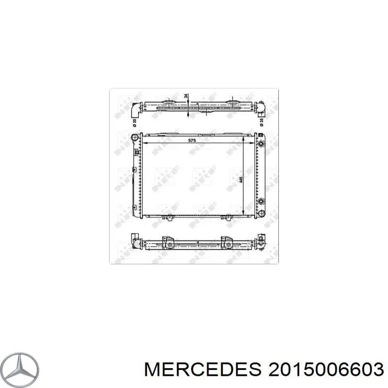 Радиатор 2015006603 Mercedes