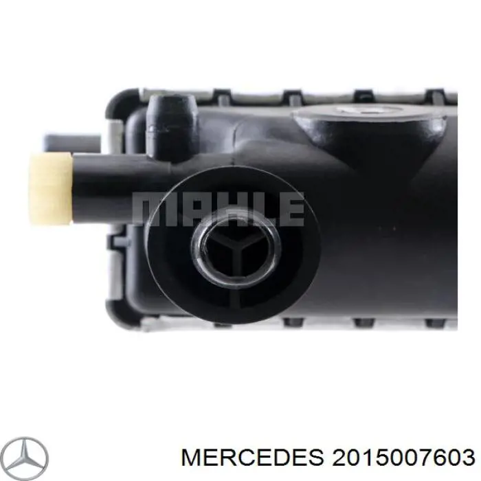 Купить 2015007603 Mercedes Радиатор водяной