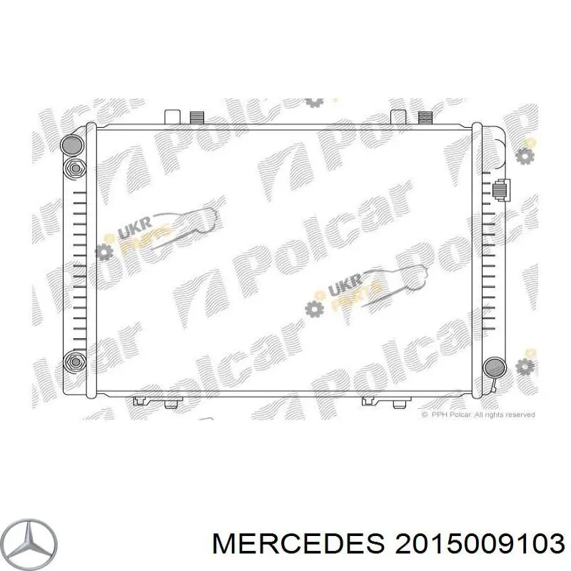 2015009103 Mercedes радиатор