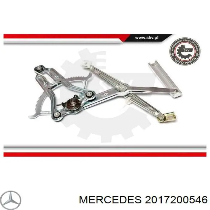 Стеклоподъемник передней двери Mercedes 2017200546