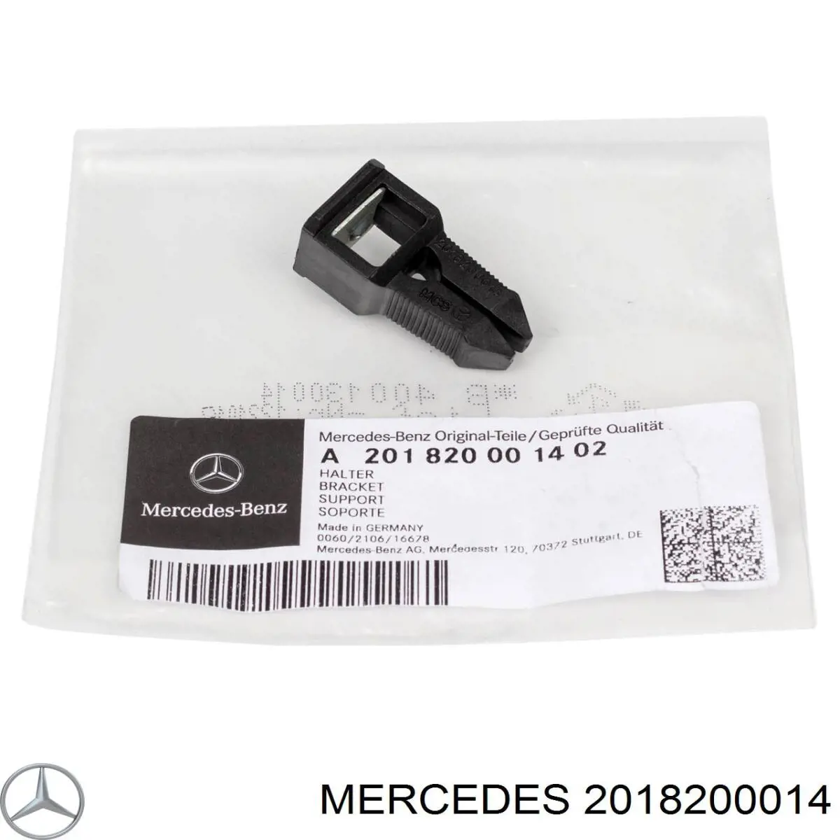  Mercedes 2018200014 цена, от 6.23 USD