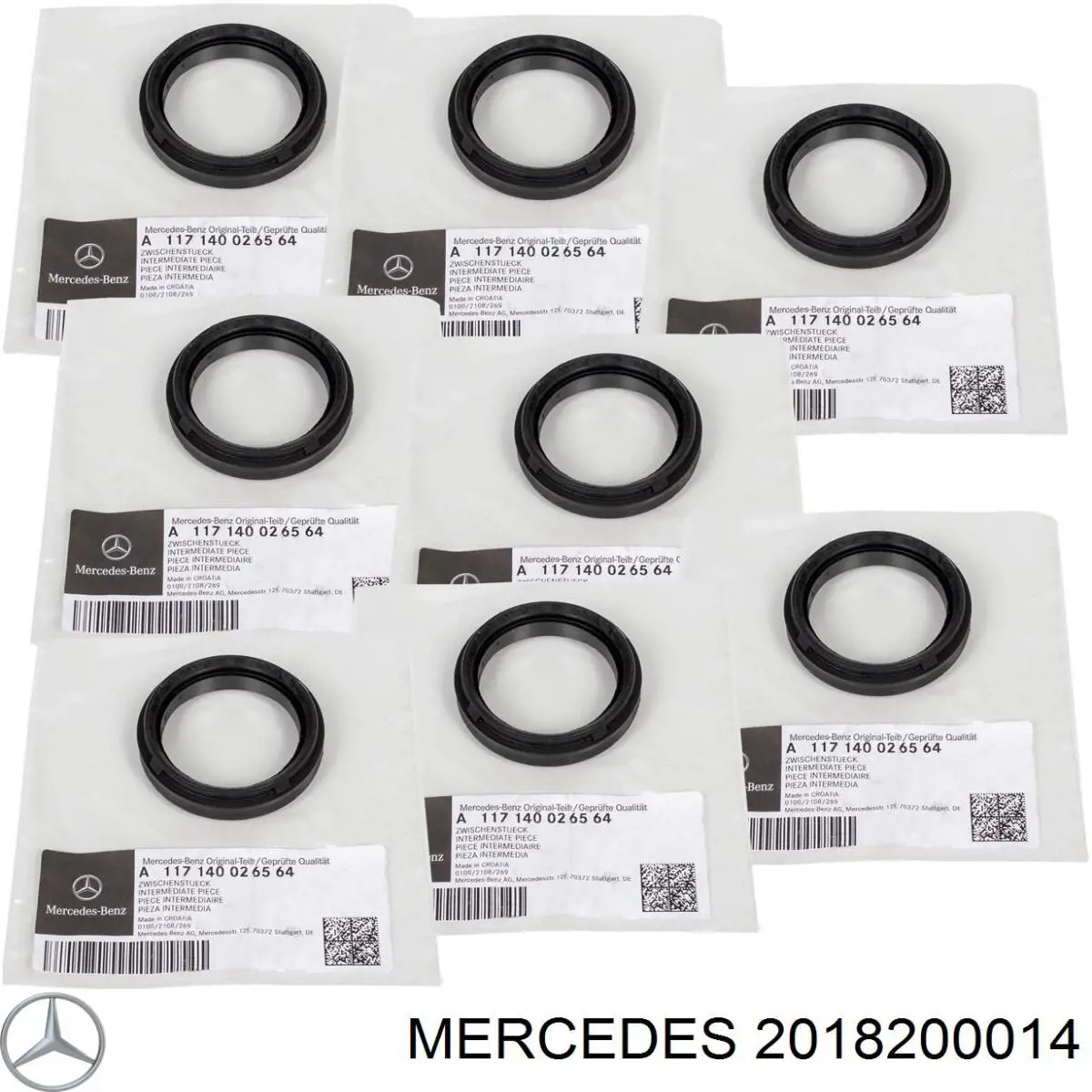 Купить 2018200014 Mercedes 