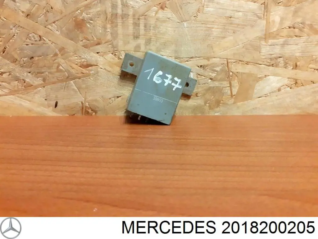Купить 2018200205 Mercedes 