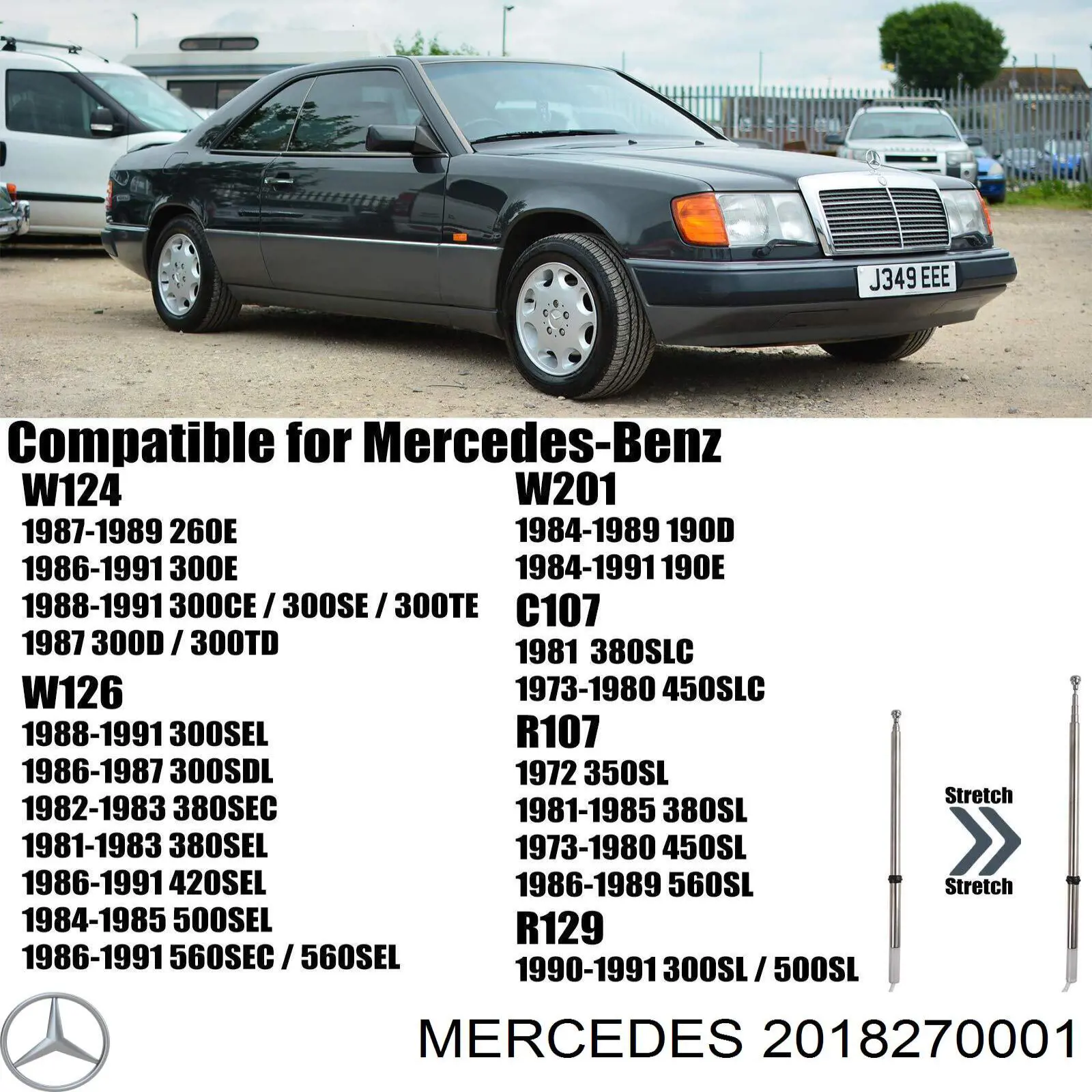 2018270001 Mercedes Антенна на крышу