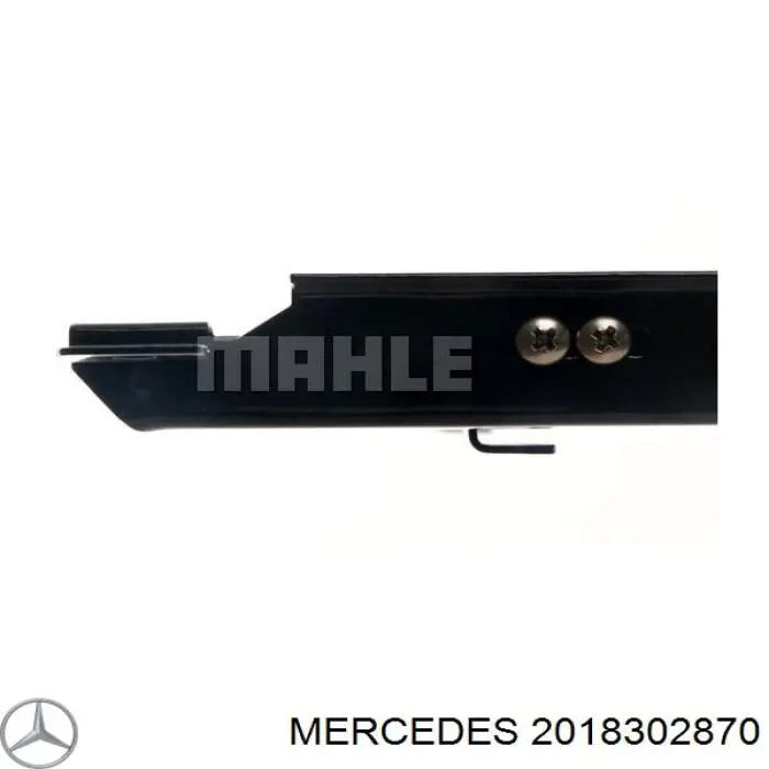 Конденсатор кондиционера Mercedes 2018302870 цена, от 127.73 USD