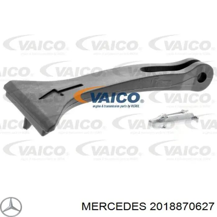 2018870627 Mercedes Ручка открытия капота