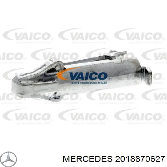 Рычаг открывания капота Mercedes 2018870627 цена, от 13.51 USD