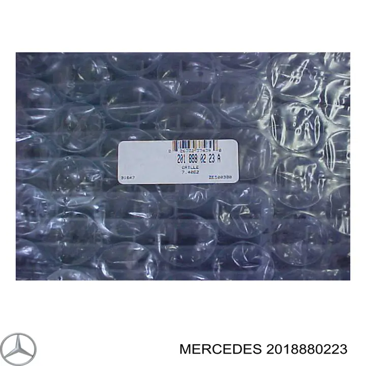Облицовка радиатора Mercedes 2018880223 цена, от 19.66 USD