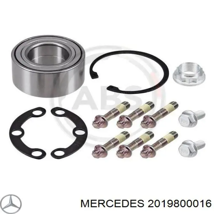 Подшипники задней ступицы Mercedes 2019800016 цена, от 21.46 USD