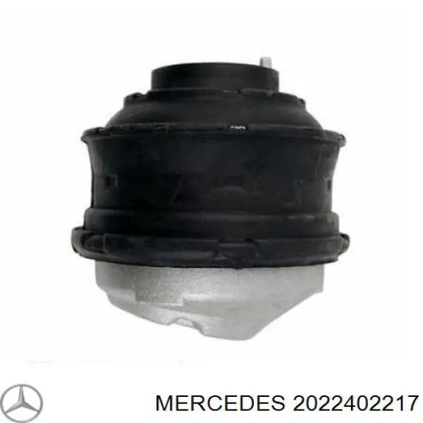 2022402217 Mercedes подушка (опора двигателя левая/правая)