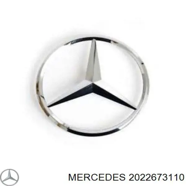 Ручка КПП A2022670111 Mercedes