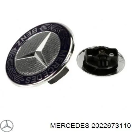 Рукоятка рычага КПП Mercedes A2022670111