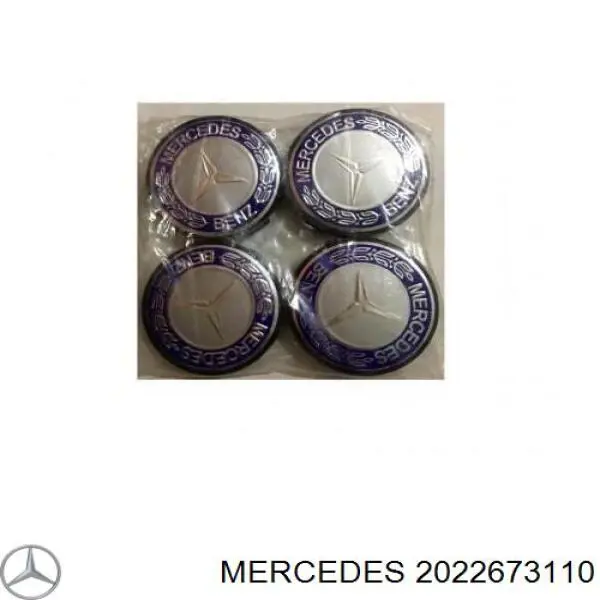 A2022670111 Mercedes Ручка рычага коробки передач