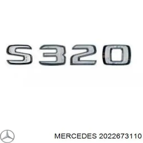 Ручка КПП A2022670111 Mercedes