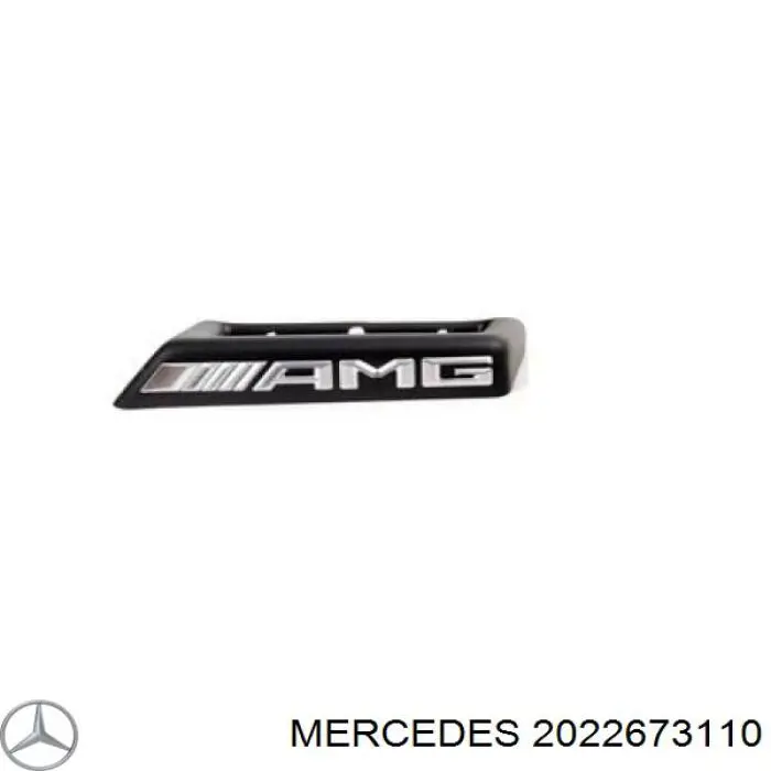 Купить A2022673110 Mercedes Ручка КПП