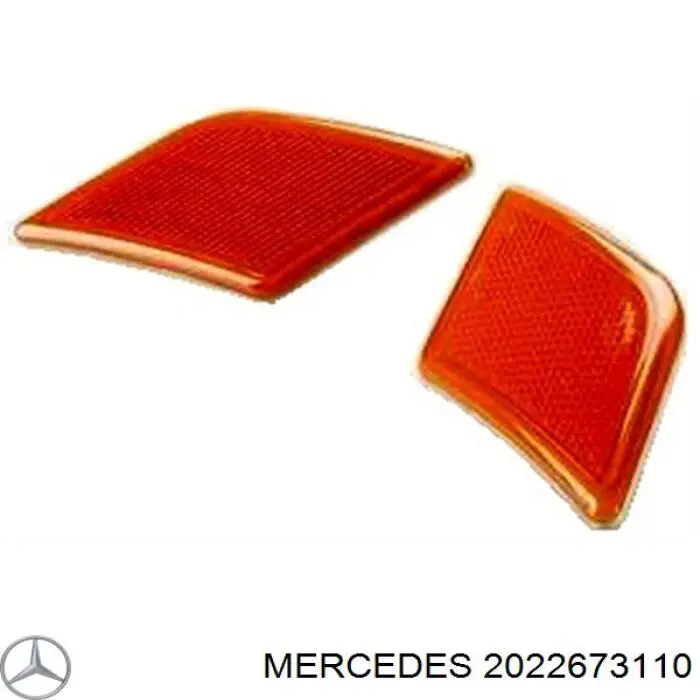 Купить A2022670111 Mercedes Ручка КПП