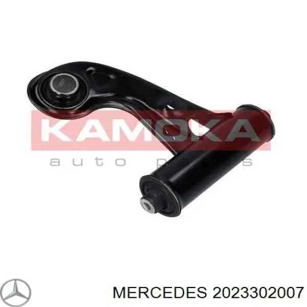 Купить 2023302007 Mercedes Верхний рычаг
