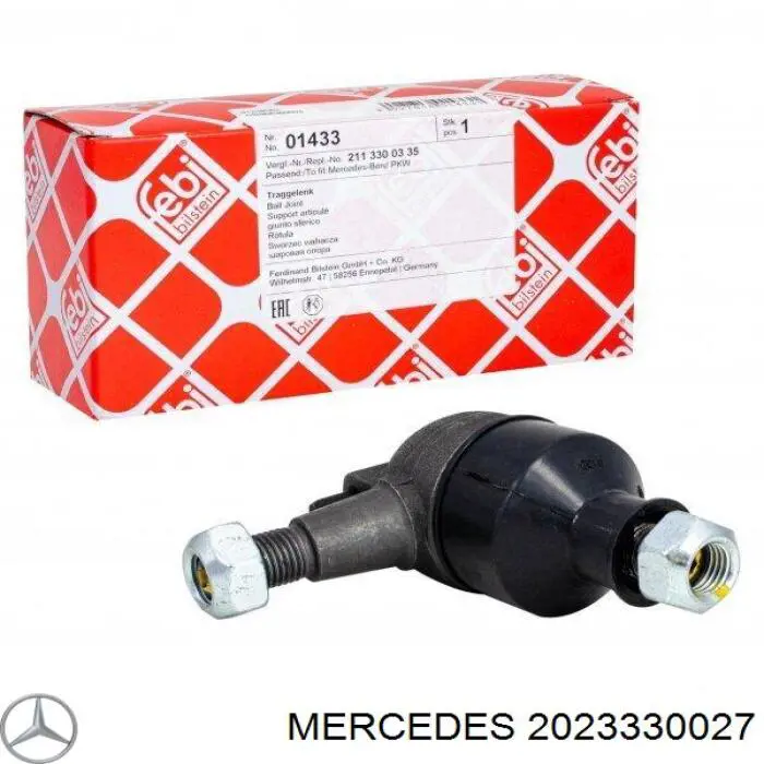 Нижняя шаровая опора 2023330027 Mercedes