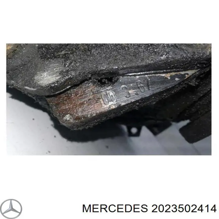 Редуктор задний Mercedes A202350241480 цена, от 316.74 USD
