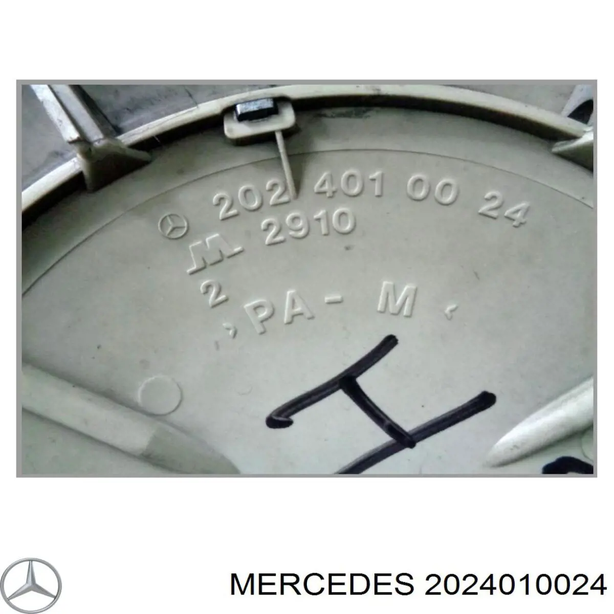  Mercedes 2024010024 цена, от 8.47 USD