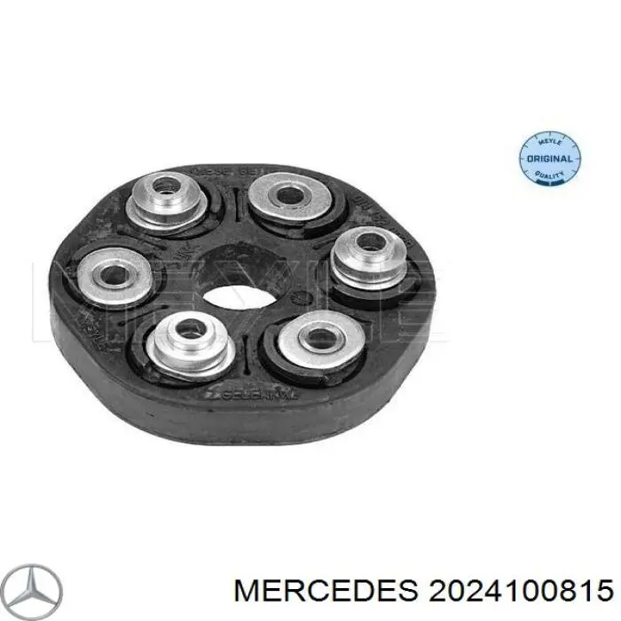 Муфта кардана эластичная передняя 2024100815 Mercedes