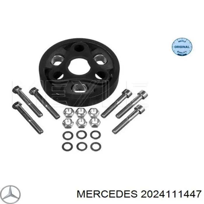 Резиновая муфта кардана Mercedes 2024111447 цена, от 67.22 USD