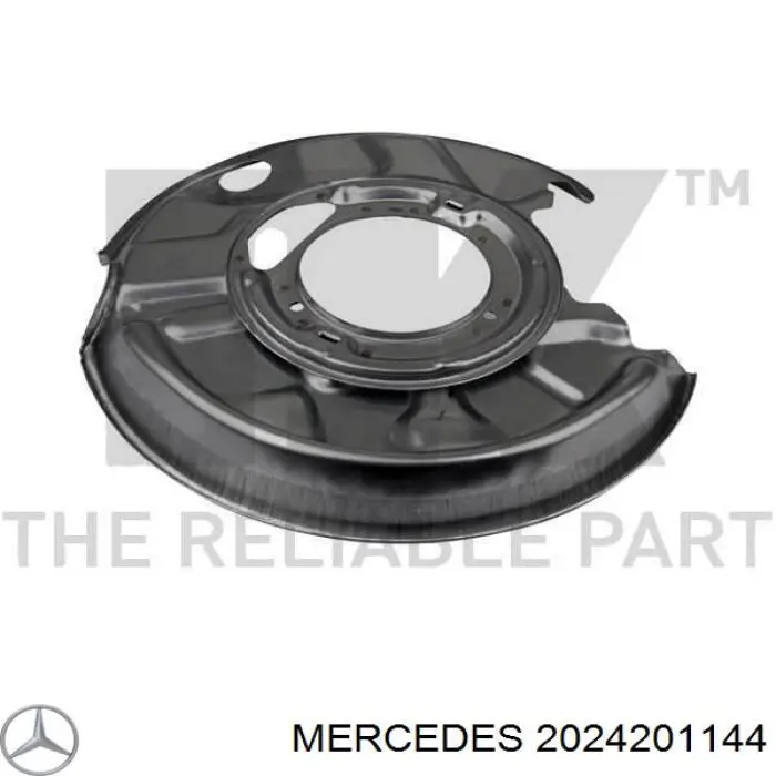 2024201144 Mercedes защита тормозного диска заднего правая