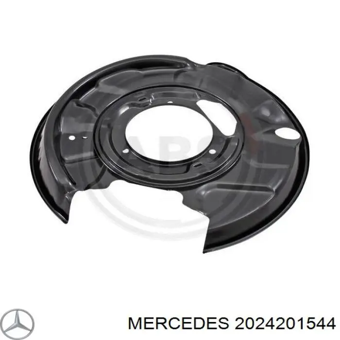 Защита тормозного диска заднего правая 2024201544 Mercedes