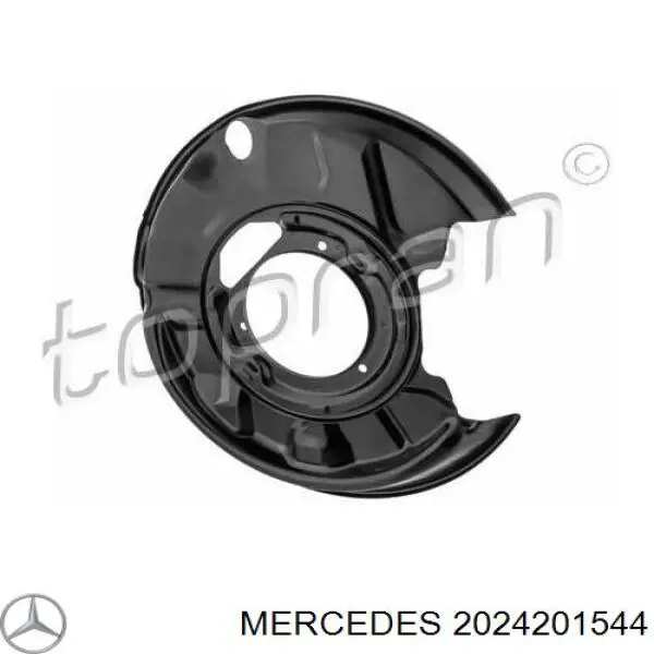 Щиток тормозного диска заднего правый Mercedes 2024201544 цена, от 28.07 USD