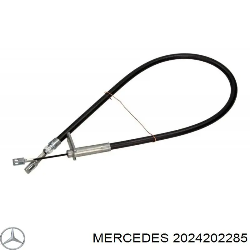 2024202285 Mercedes трос ручного тормоза задний левый