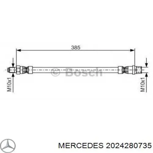 2024280735 Mercedes Гибкая тормозная трубка передняя