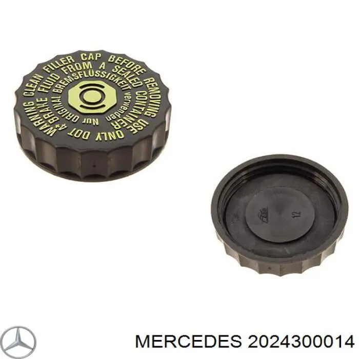 Крышка бачка главного тормозного цилиндра на Mercedes E (A124)
