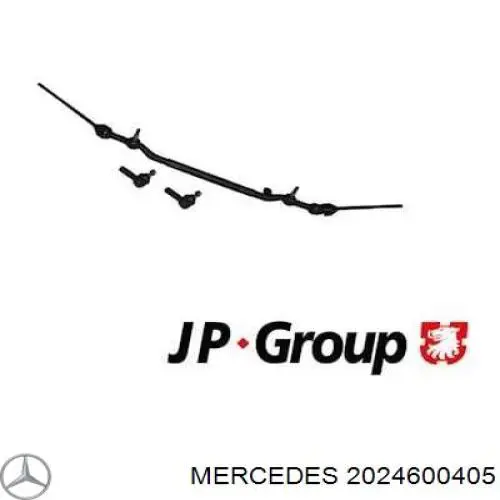 Тяга рулевая центральная Mercedes 2024600405 цена, от 63.04 USD