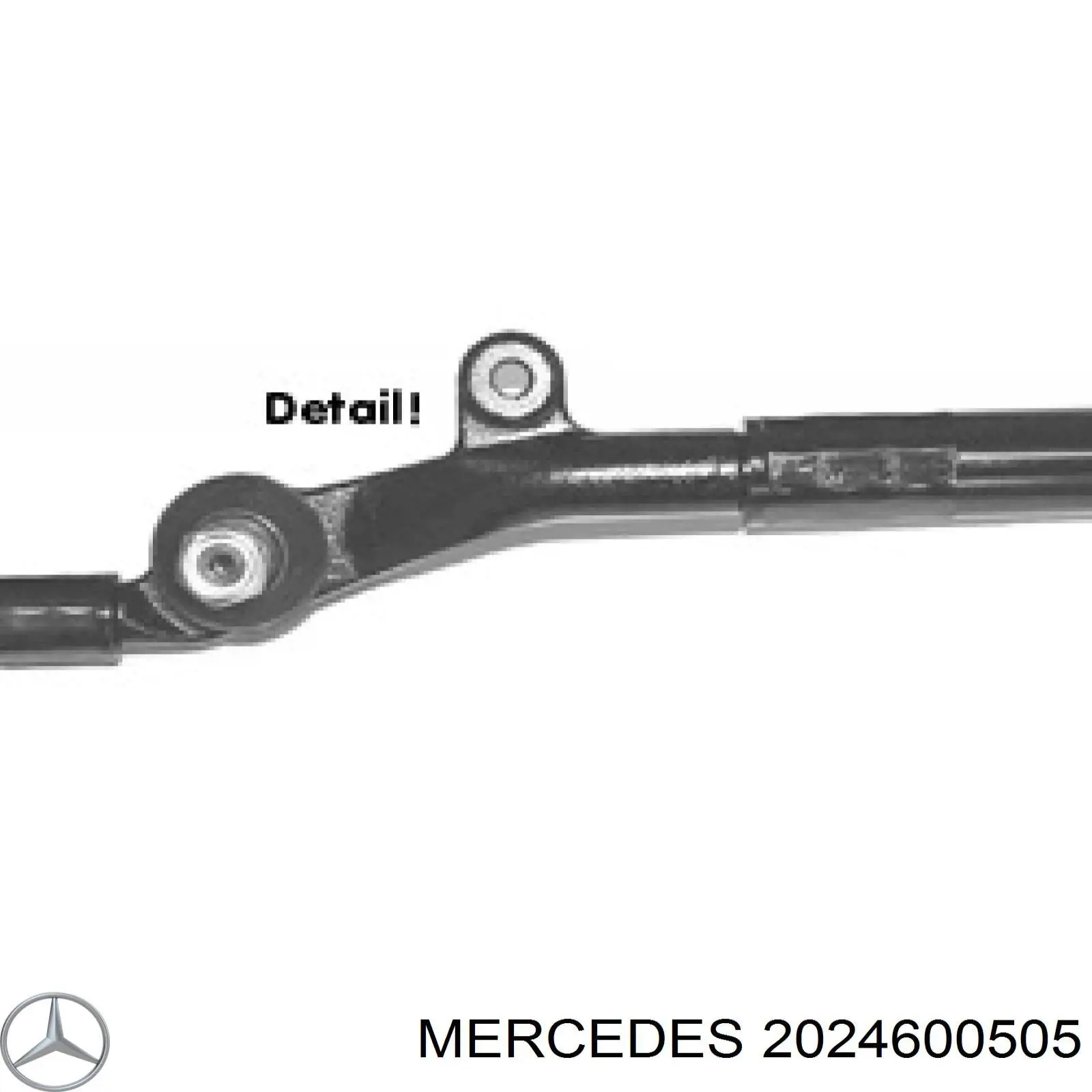 Тяга рулевая центральная Mercedes 2024600505 цена, от 86.11 USD