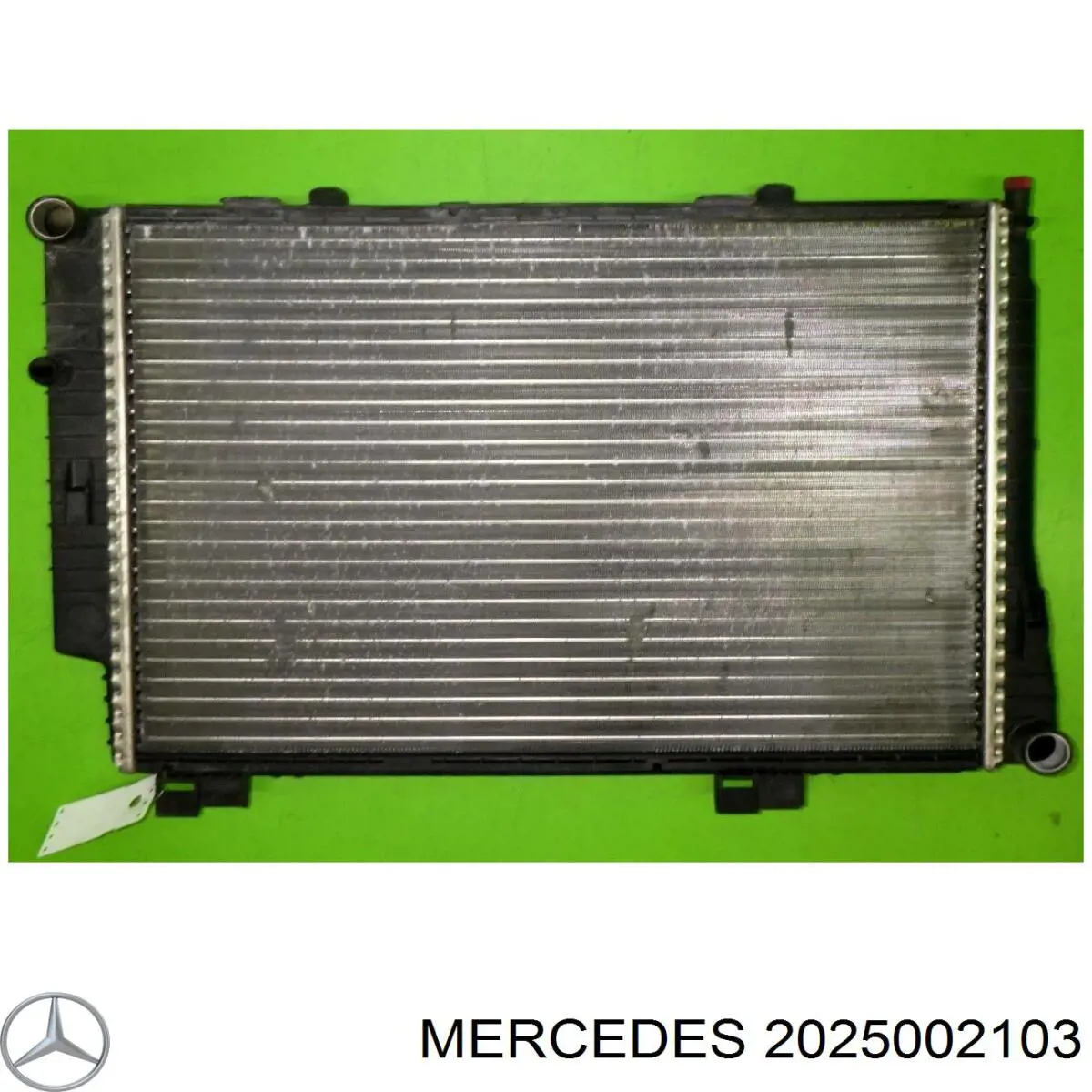 Радиатор 2025002103 Mercedes
