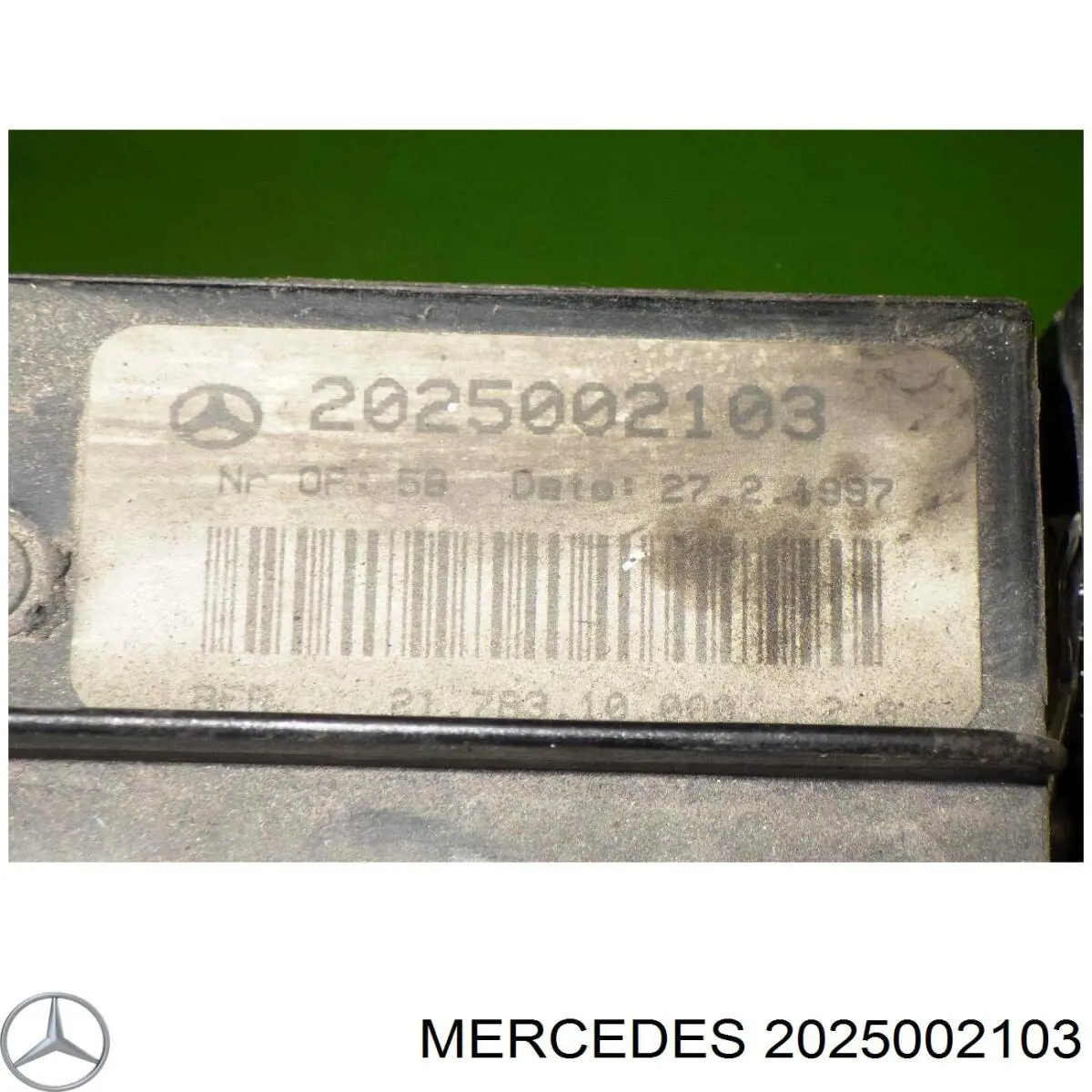 Радиатор охлаждения двигателя Mercedes 2025002103 цена, от 118.19 USD