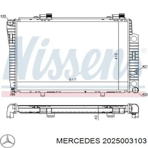 Радиатор охлаждения двигателя Mercedes 2025003103 цена, от 116.47 USD