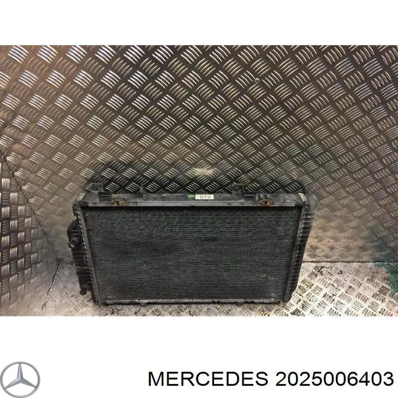 Радиатор 2025006403 Mercedes