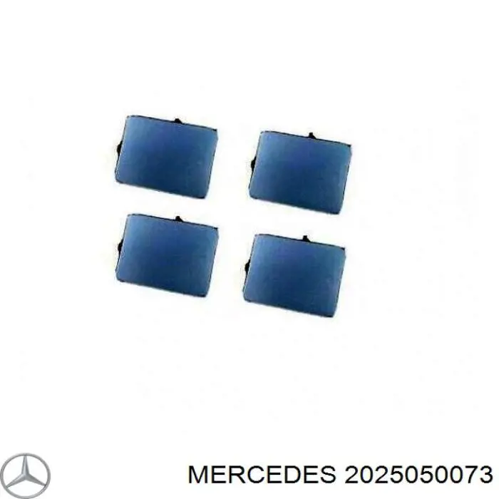 Кронштейн крепления радиатора Mercedes A2025050073 цена, от 2.96 USD