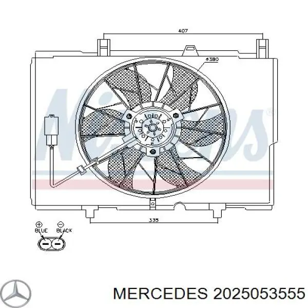 Диффузор радиатора 2025053555 Mercedes