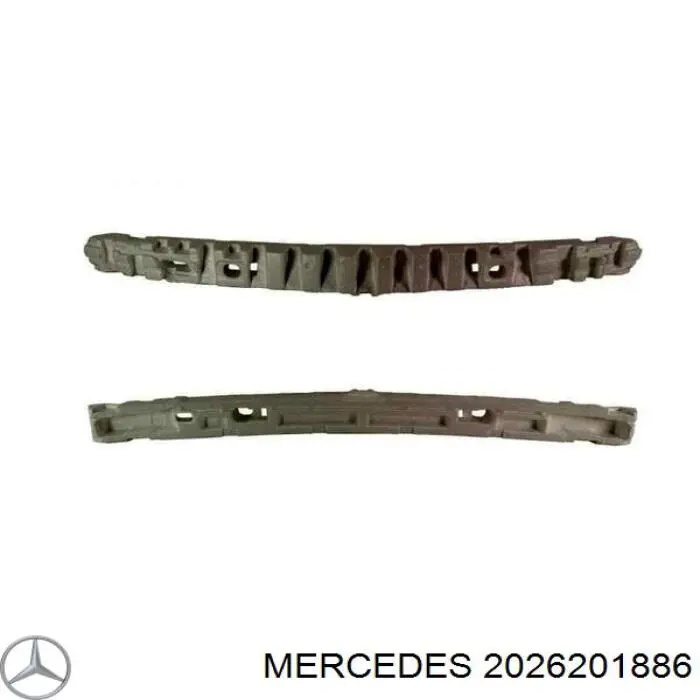 Купить A2026260530 Mercedes Буфер бампера переднего