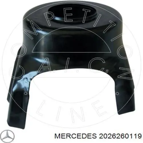 Опорный стакан пружины передней Mercedes 2026260119 цена, от 28.19 USD