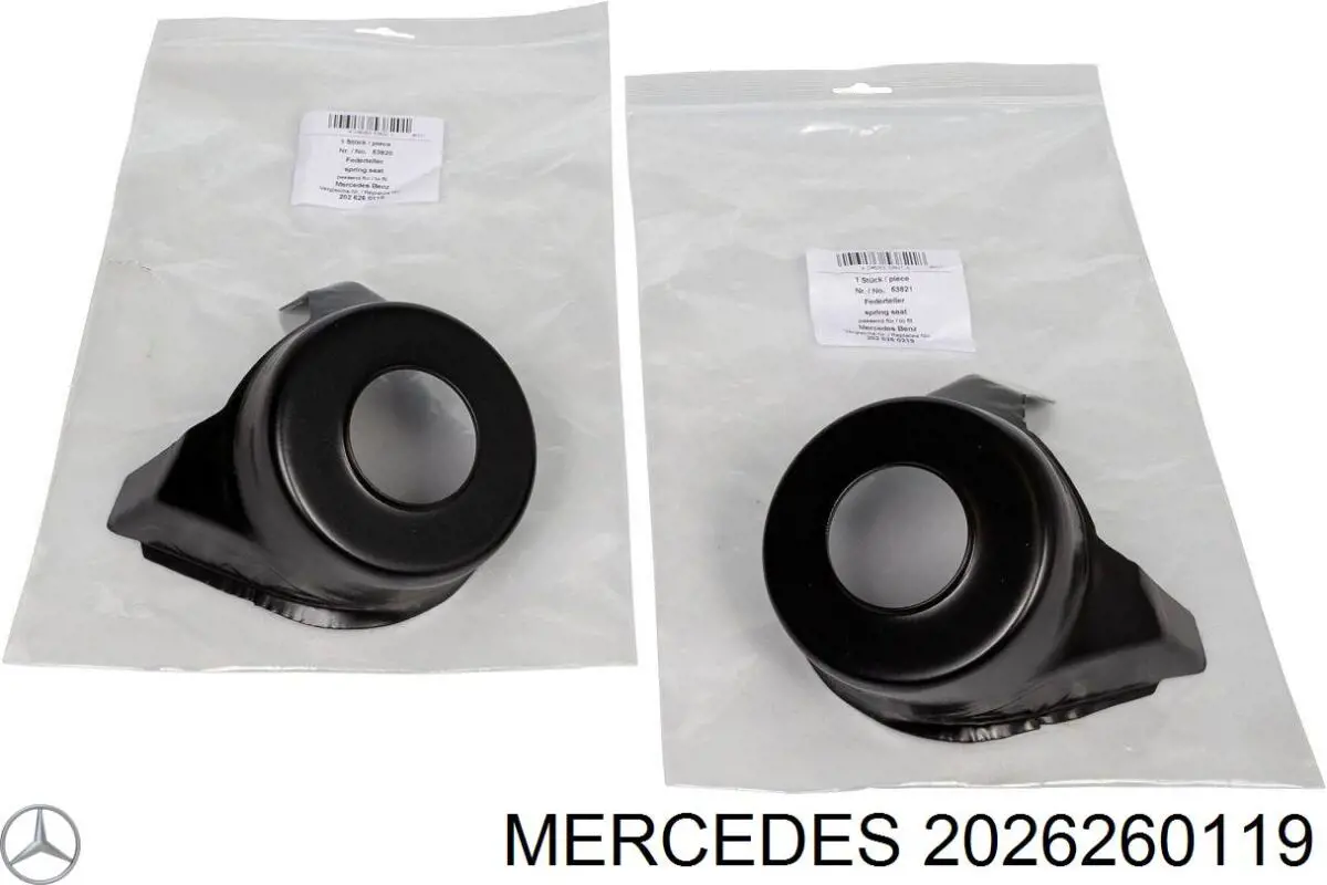 Купить 2026260119 Mercedes Опорный стакан пружины передней